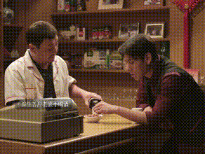 20260815-113539.gif