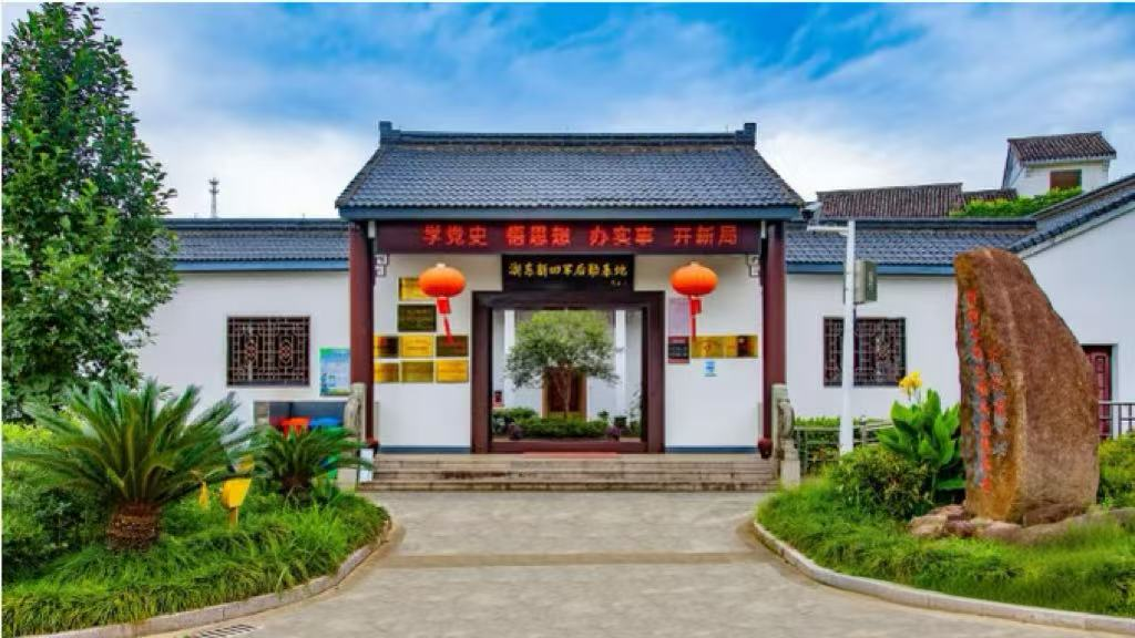 图片1(8).png