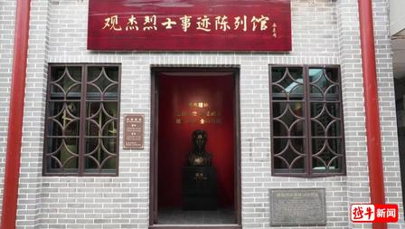 图片1(10).png