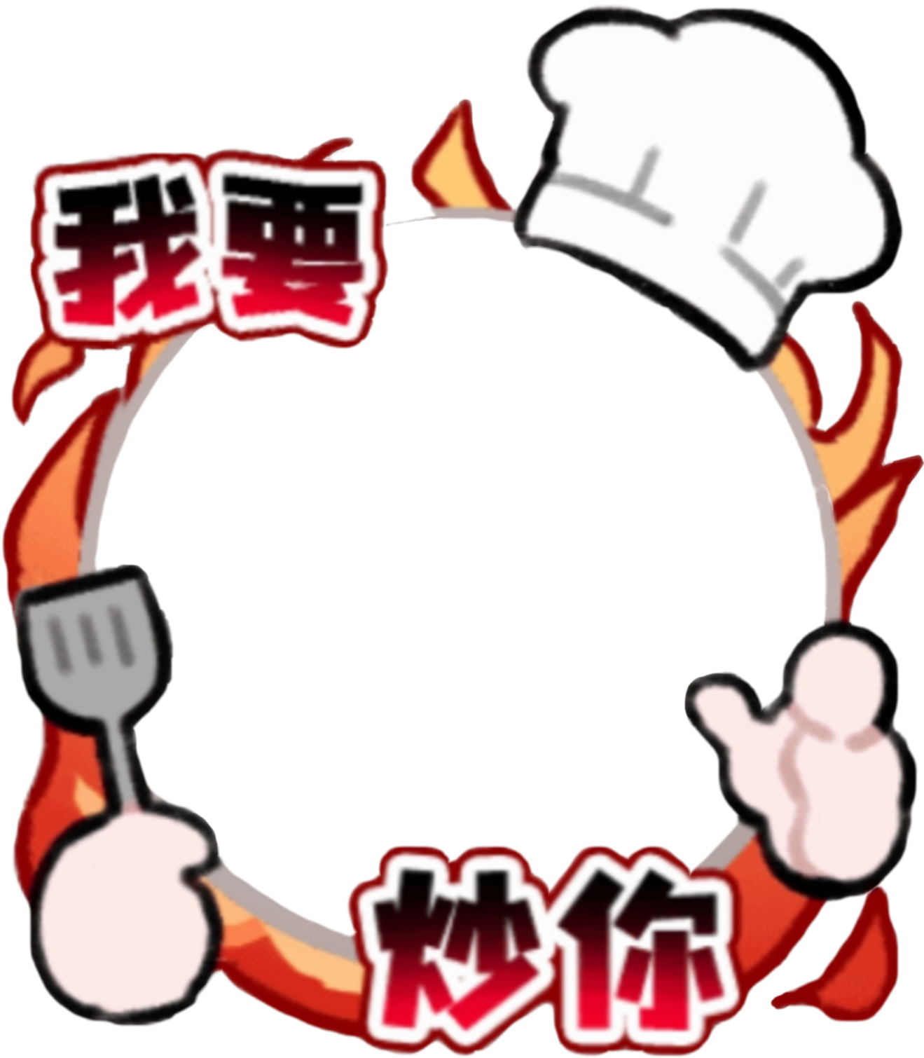 IMG_4476.png