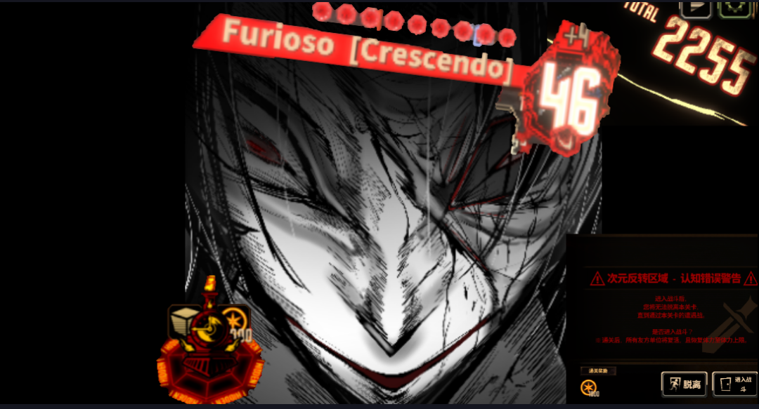 1785493505230.png