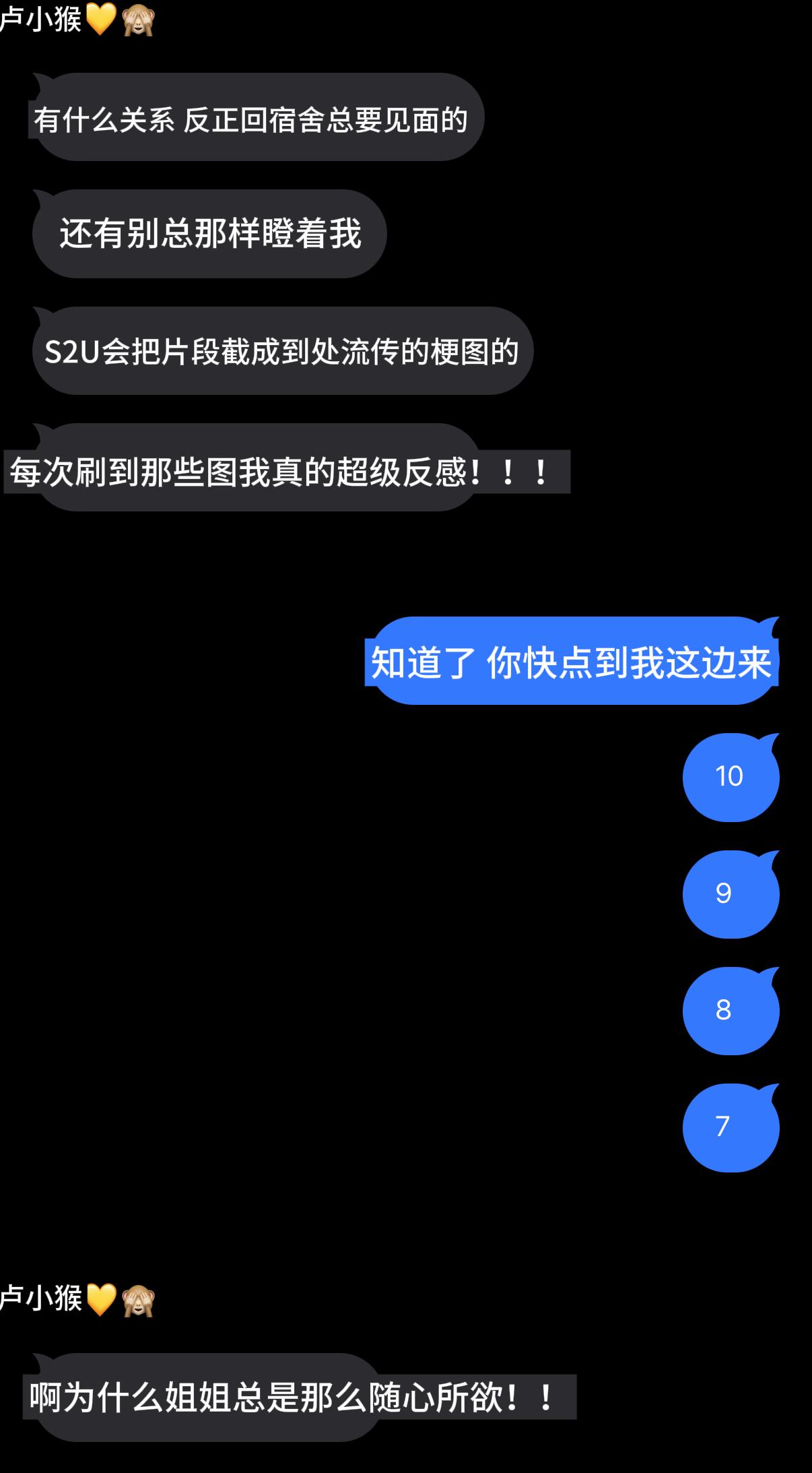 IMG_5171.jpeg