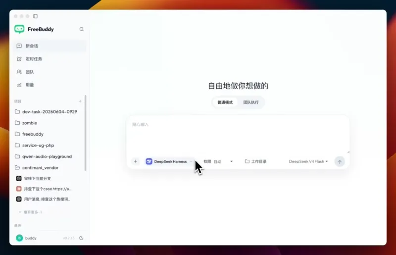 636093255-7f4cba02-ac62-4619-8e55-add719950a04-ezgif.com-video-to-webp-converter.webp