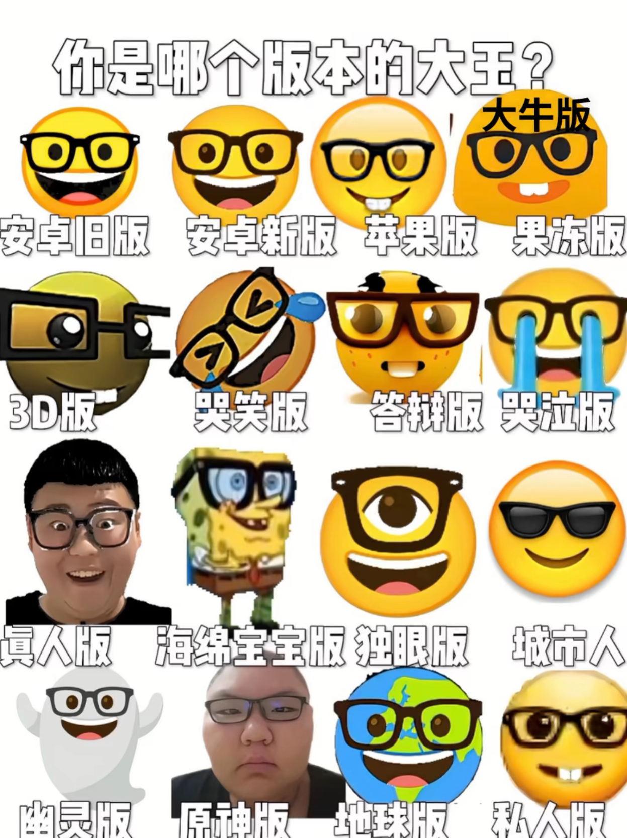 E81541C582E8463E826586484215EC67.png