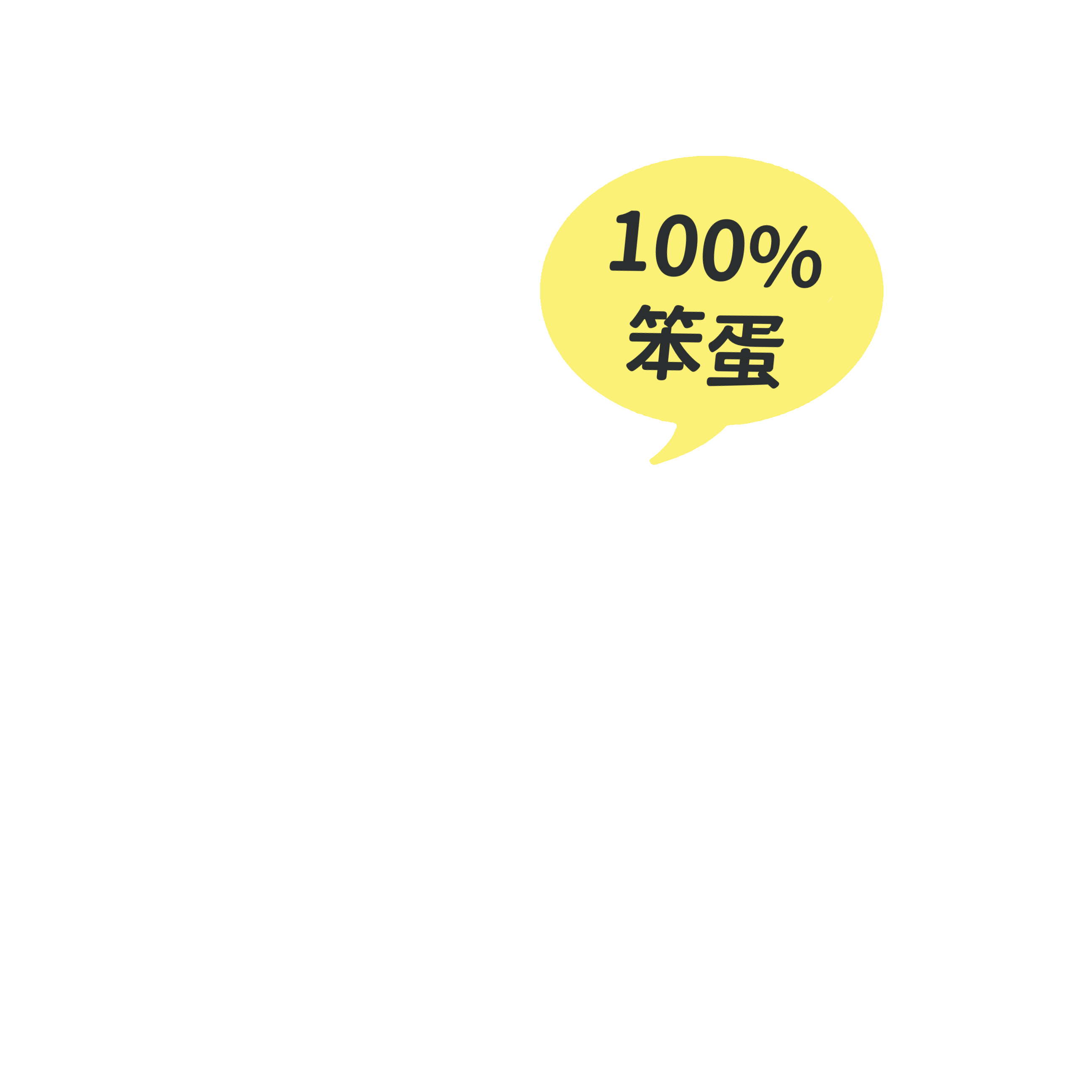 无标题231_20260816032732.png