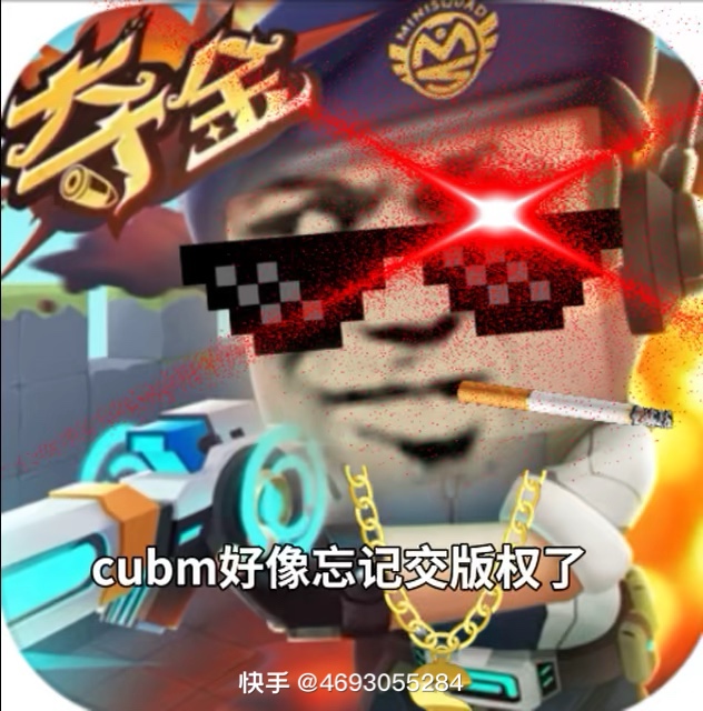 D66CD66BDE7F91184FBC8F8315FF8FA1.png