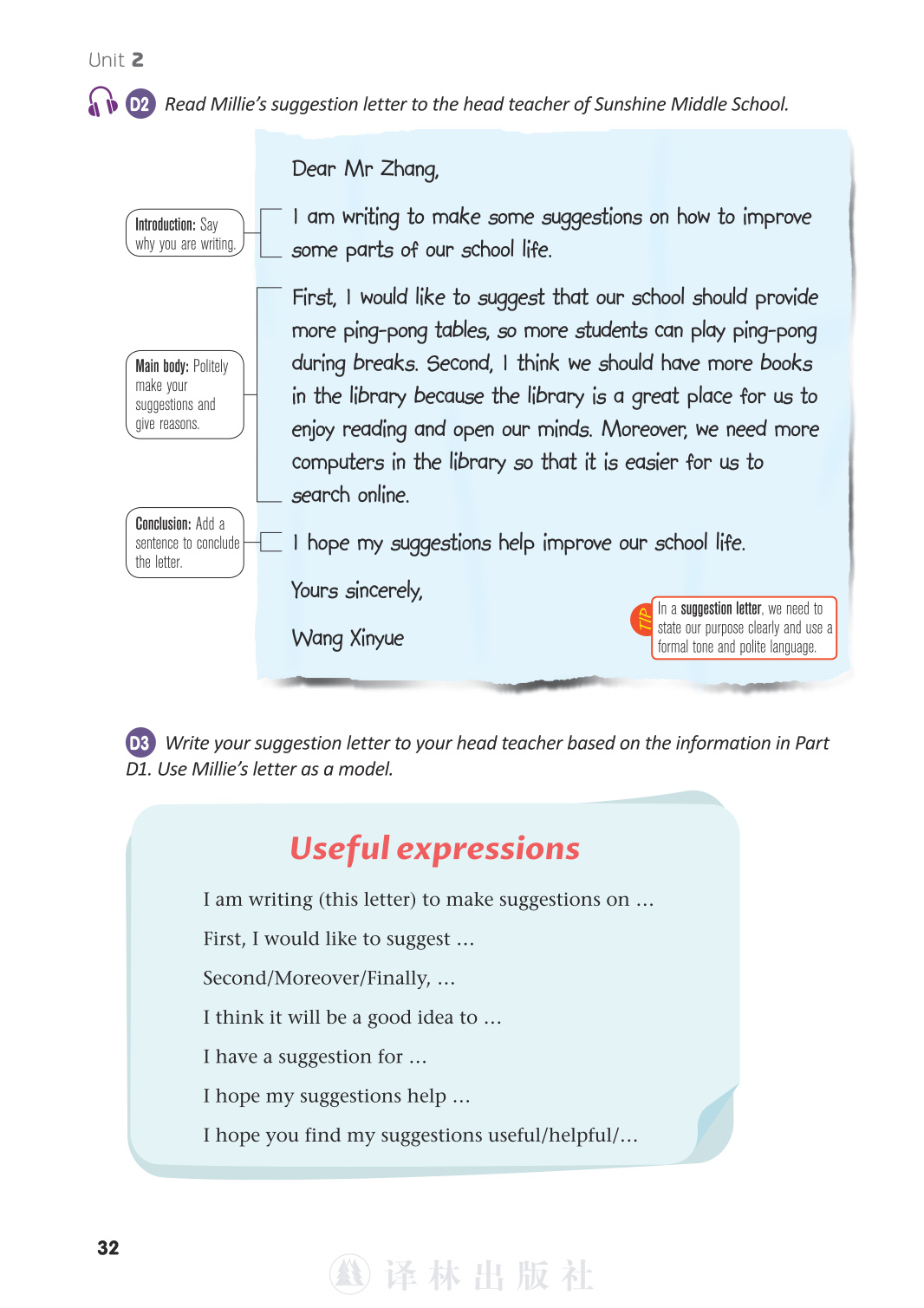 novel_ee048c93ce14.jpg