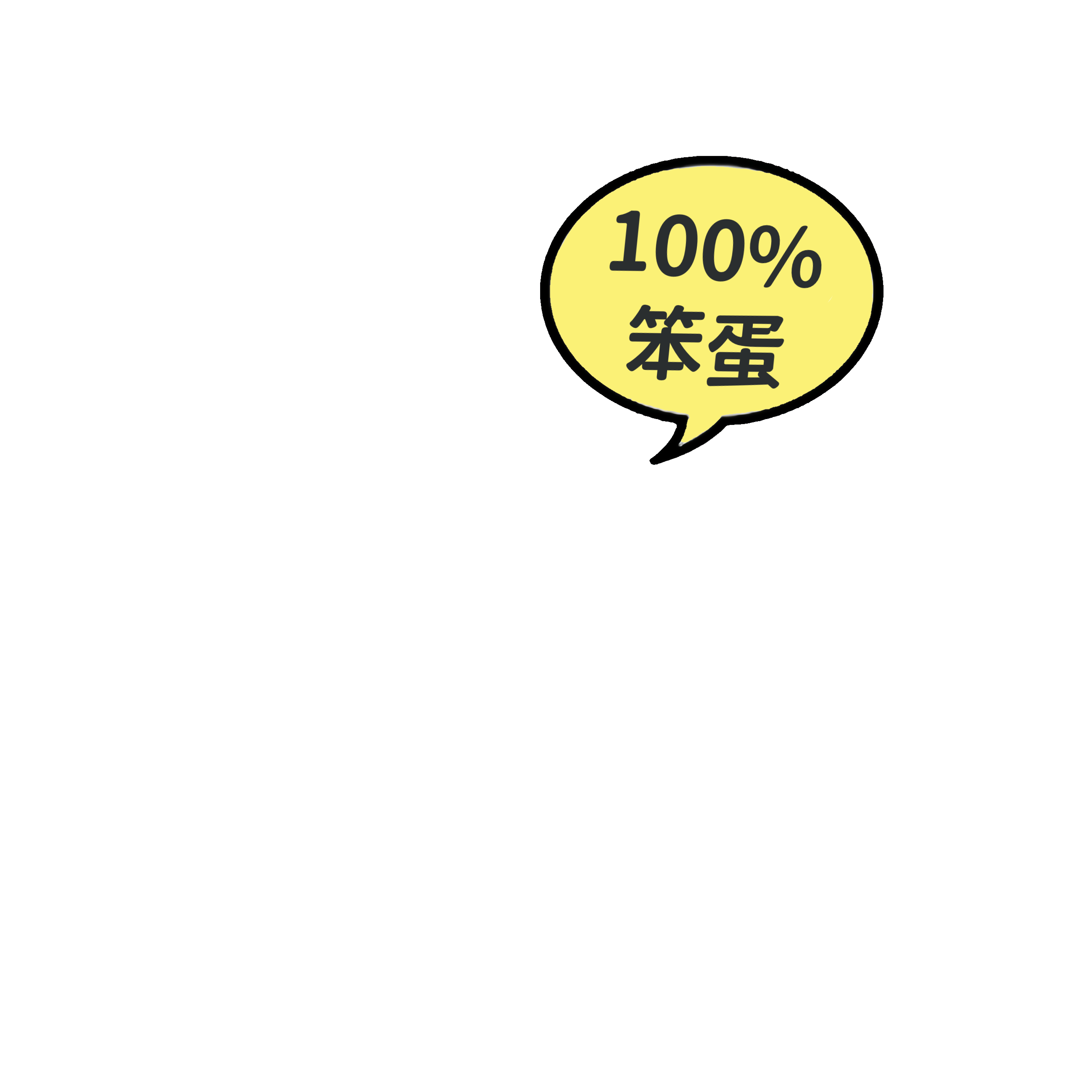 无标题231_20260816032709.png