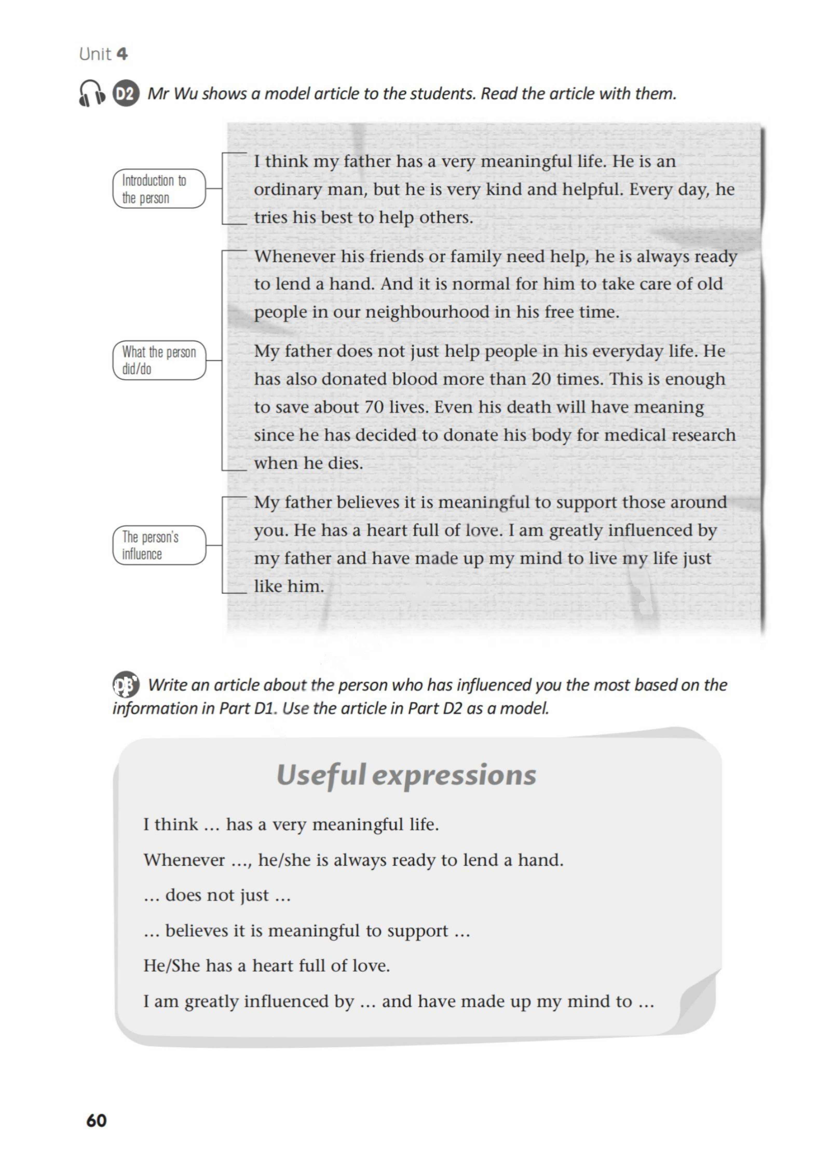 novel_620dd2c05ab4.jpg
