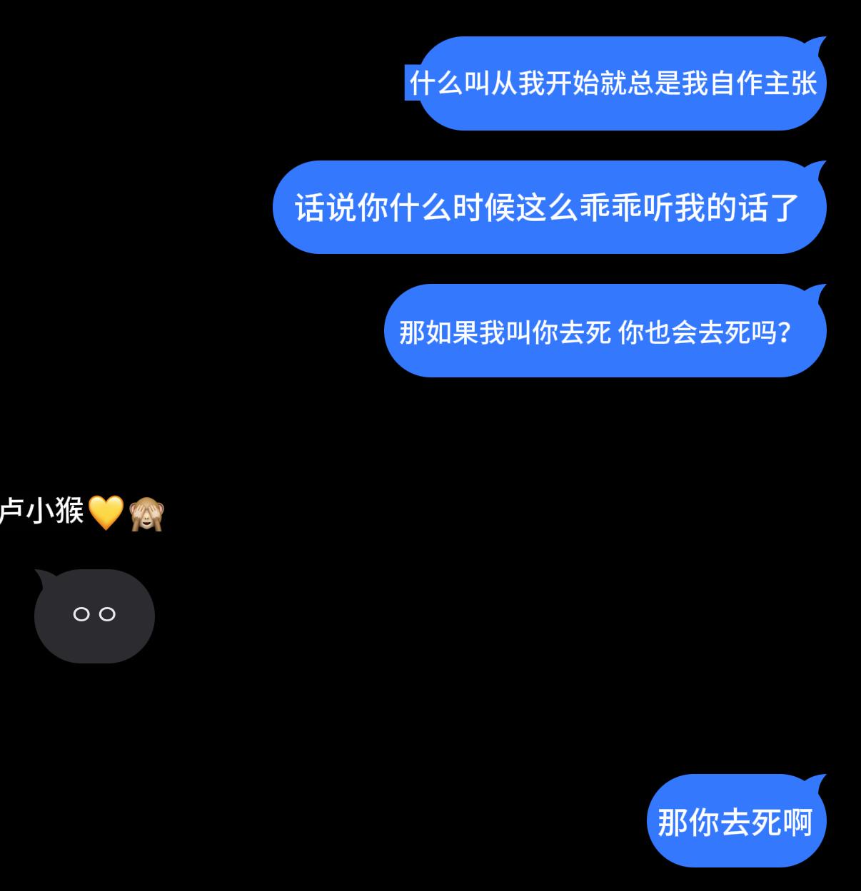 IMG_5172.jpeg
