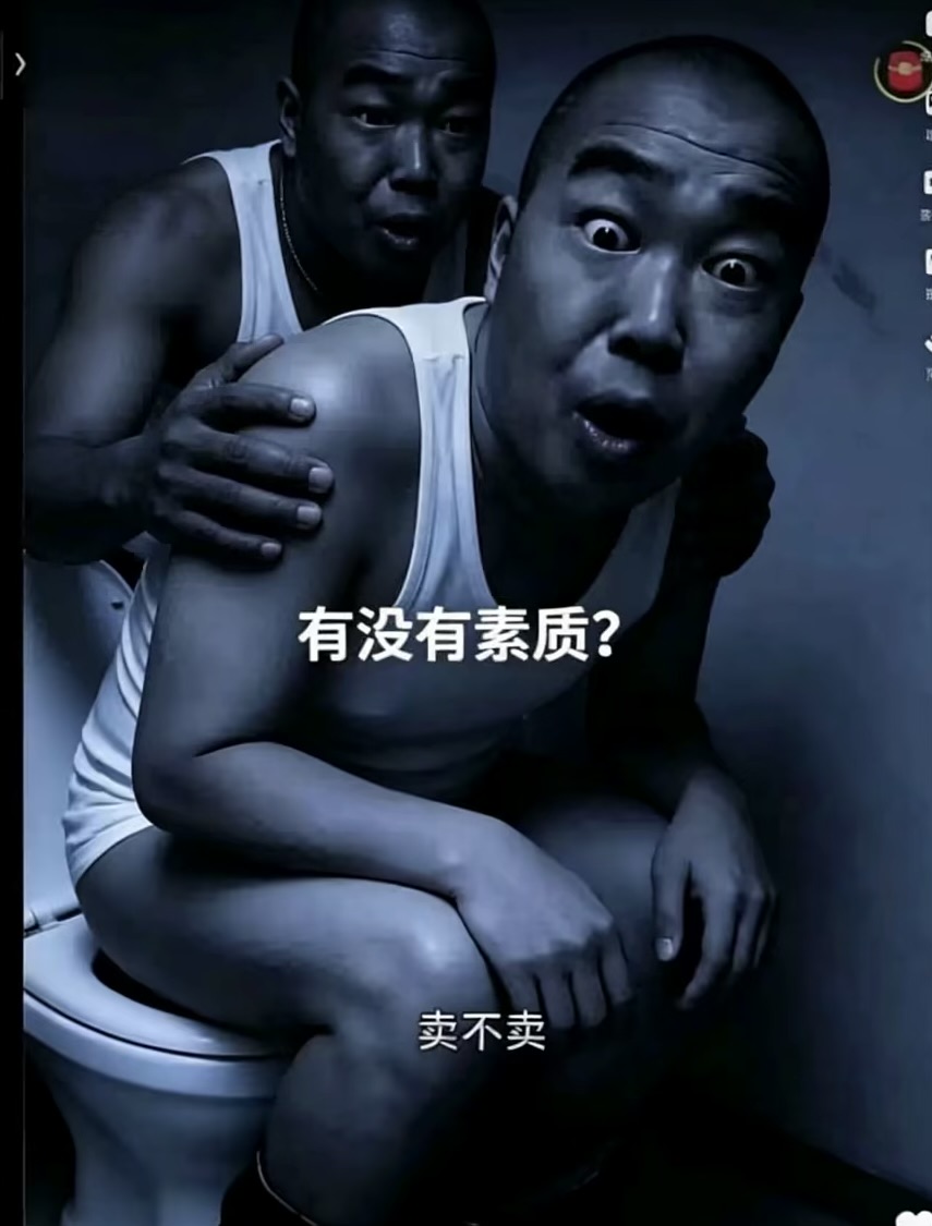 9B7C5B488E5CFECD9E3C2FD85C9DA37B.png