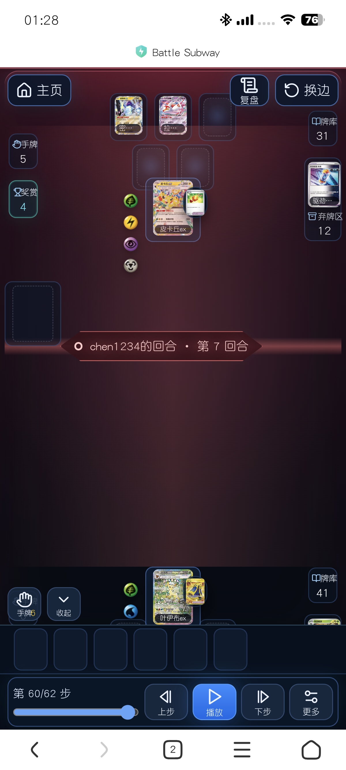 1000030523.jpg