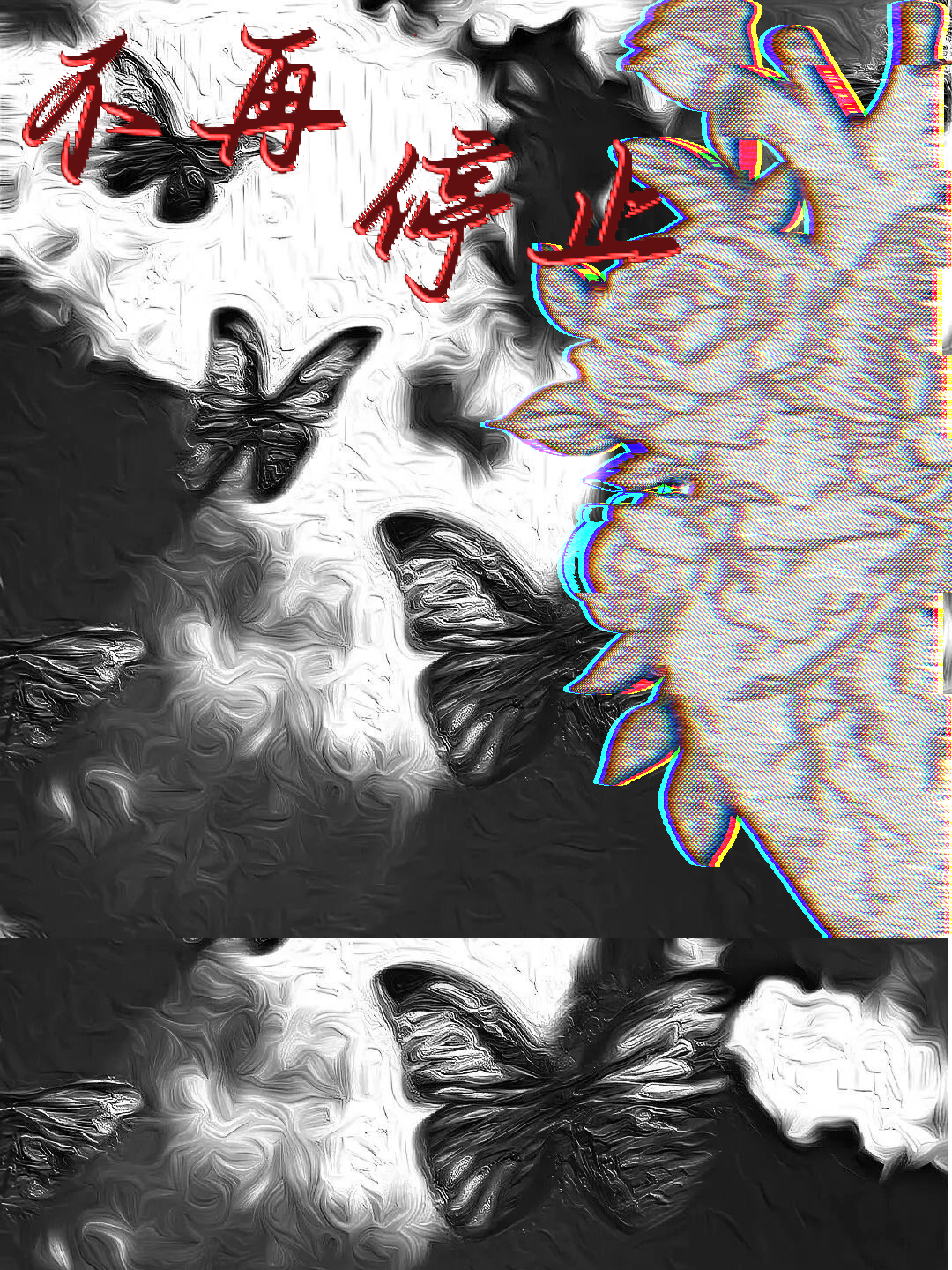1786768764194.png