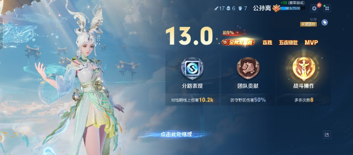 Screenshot_2026_0815_235911.png