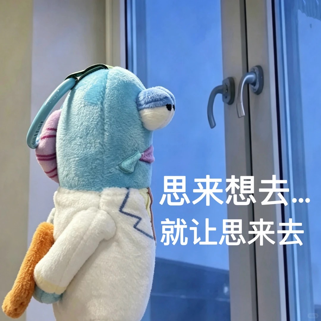 无论你遇到什么困难，你记住_1_共鸣搓澡工_来自小红书网页版.jpg