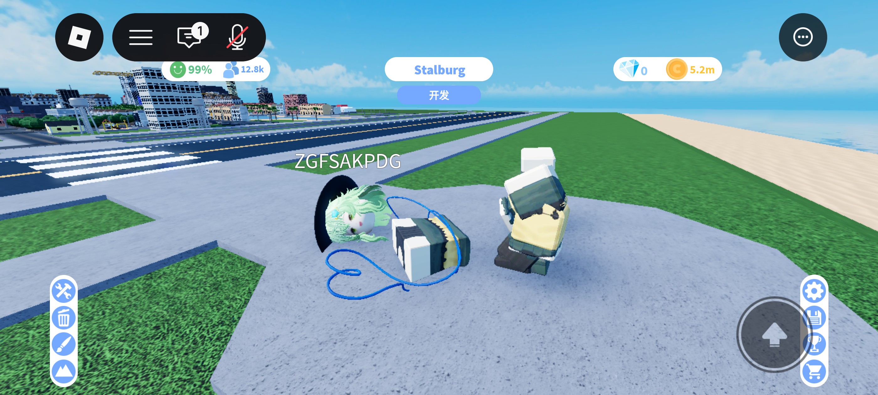 Screenshot_2026_0816_005736_com.roblox.client.jpg