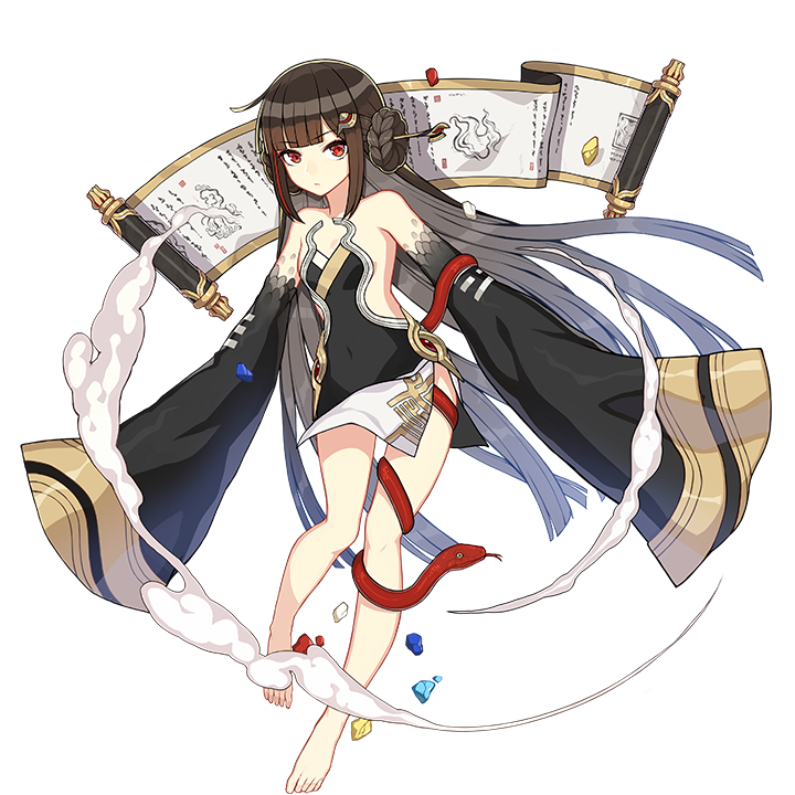 danzhu.png