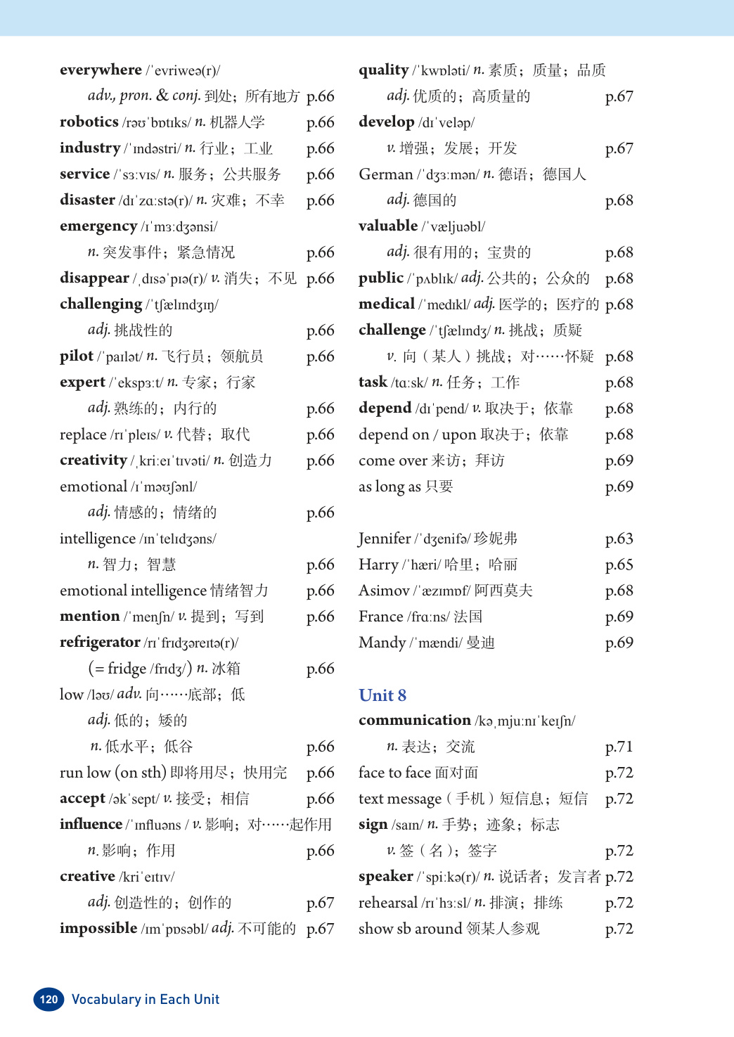 novel_7128ad1726f0.jpg