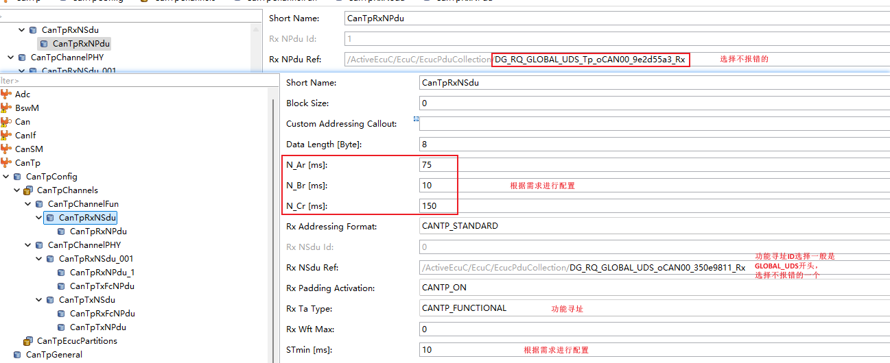 企业微信截图_1786951697623.png
