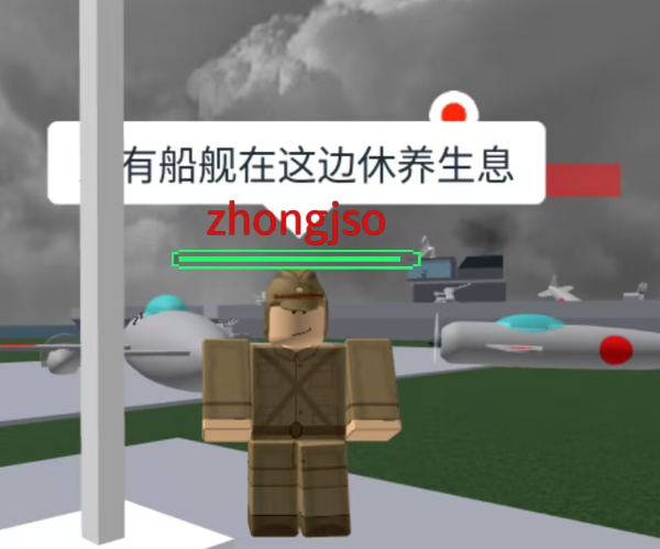 Screenshot_2026_0817_164119.png