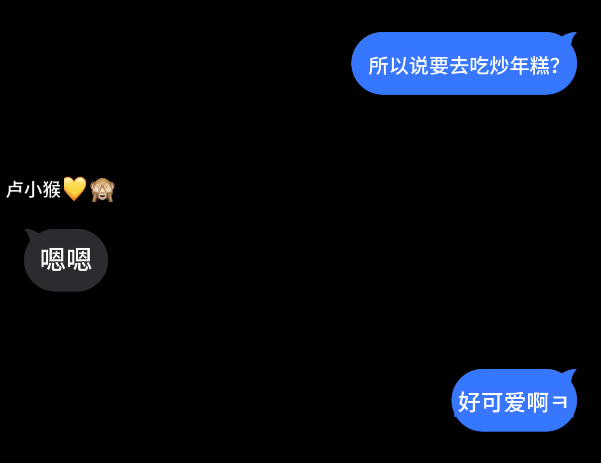 IMG_5197.jpeg
