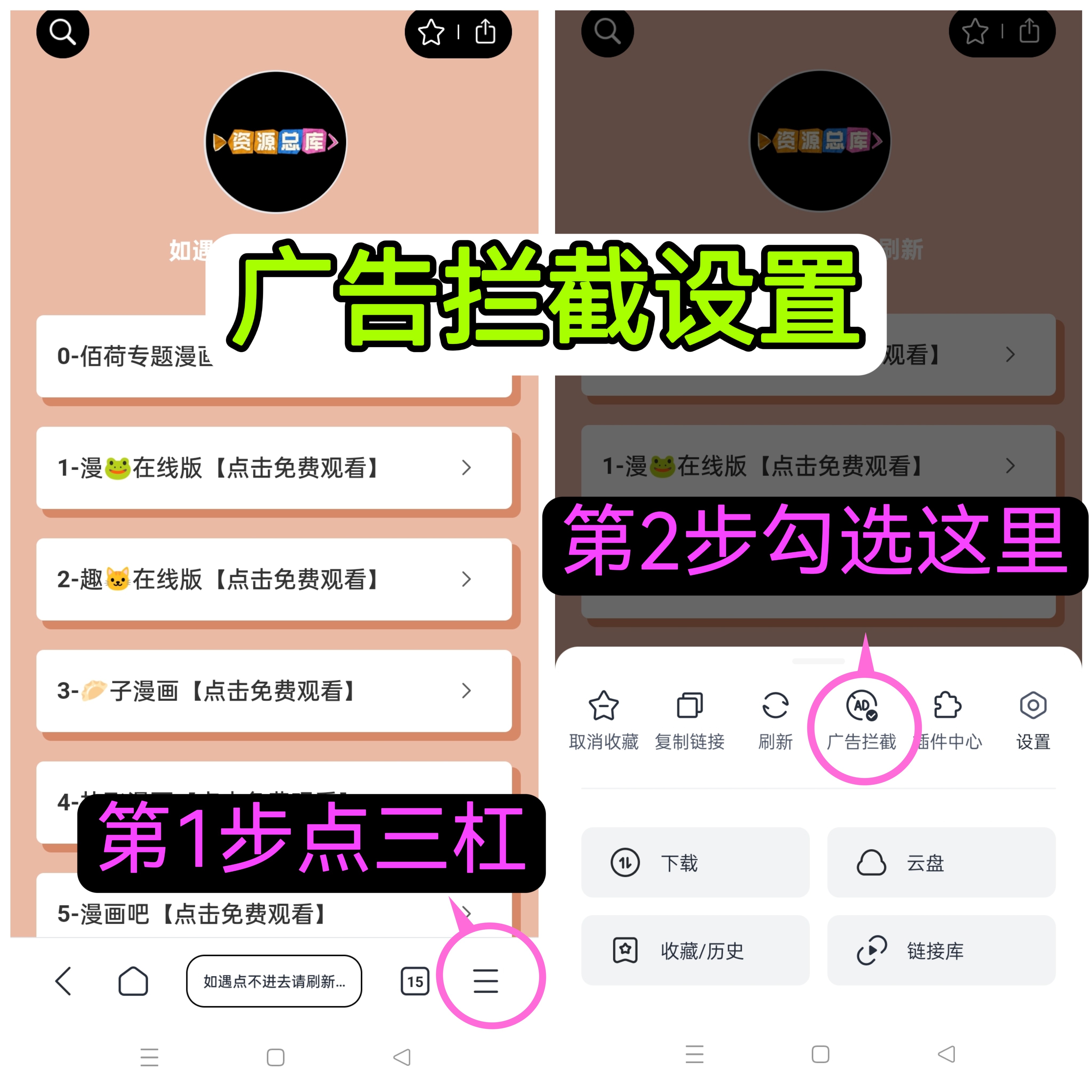 微信图片_20260817153236_20_3.jpg