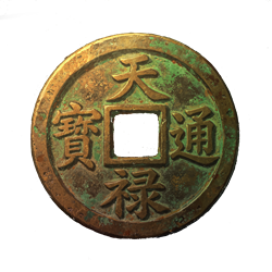 钱币图标.png