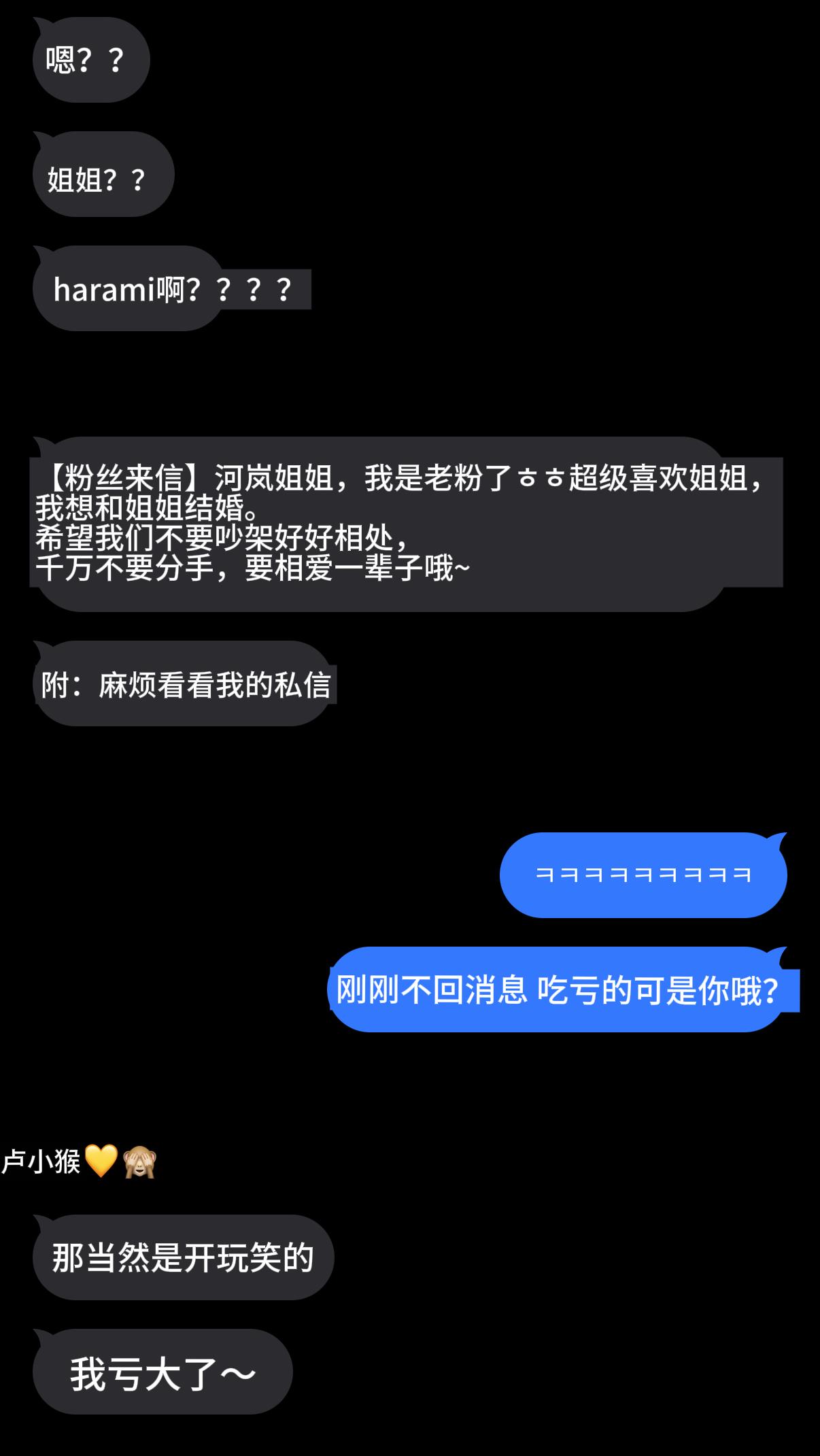 IMG_5196.jpeg