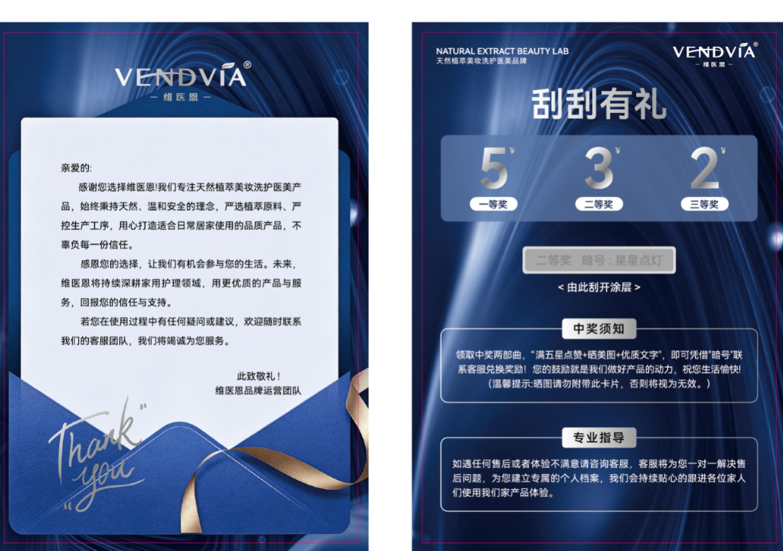 45a2490d-1245-4665-aa4d-c08571b489fe.png