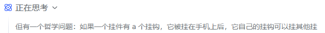 11.PNG