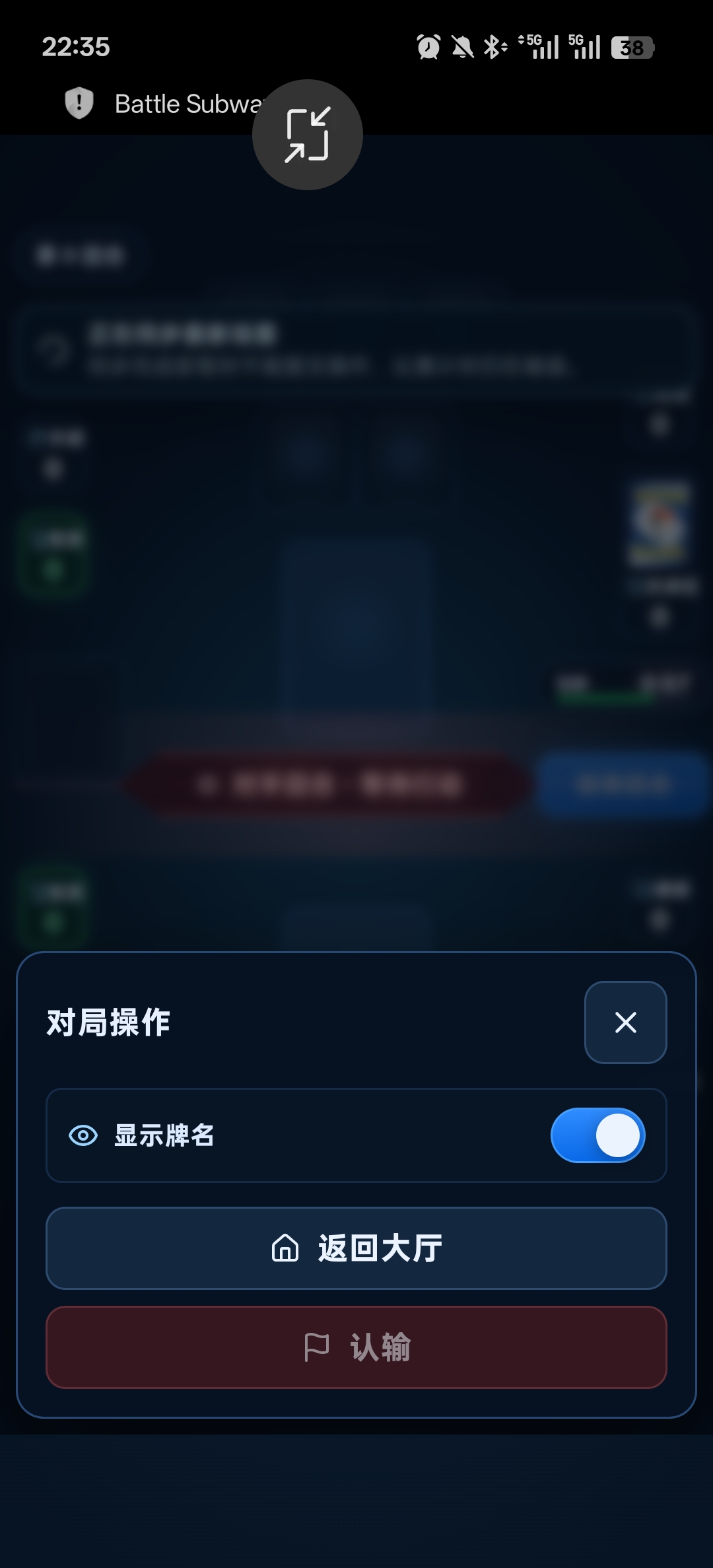 Screenshot_2026-08-17-22-35-05-39_439a3fec0400f8974d35eed09a31f914.jpg