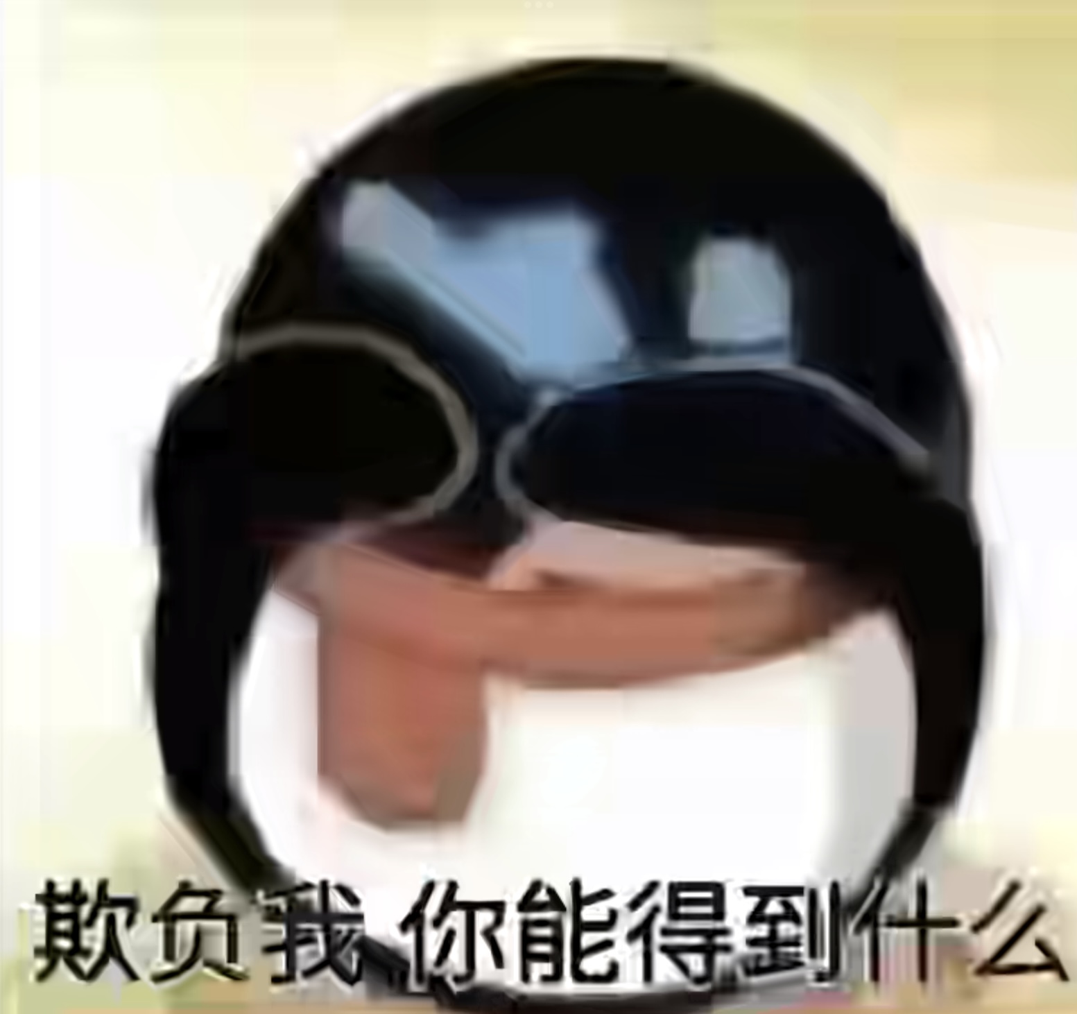 IMG_5655.jpeg