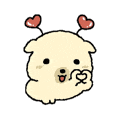 奶黄小狗比心.gif