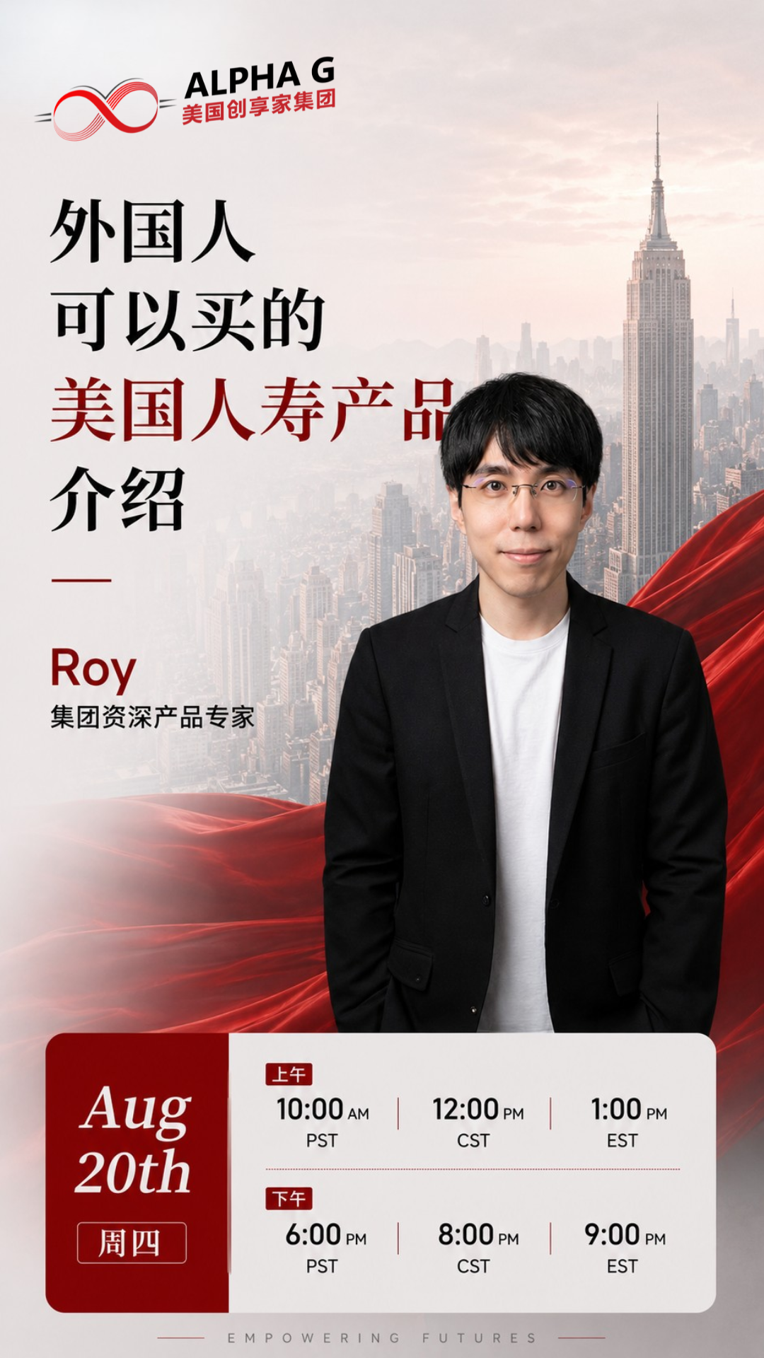 微信图片_20260817014025_9_11.png