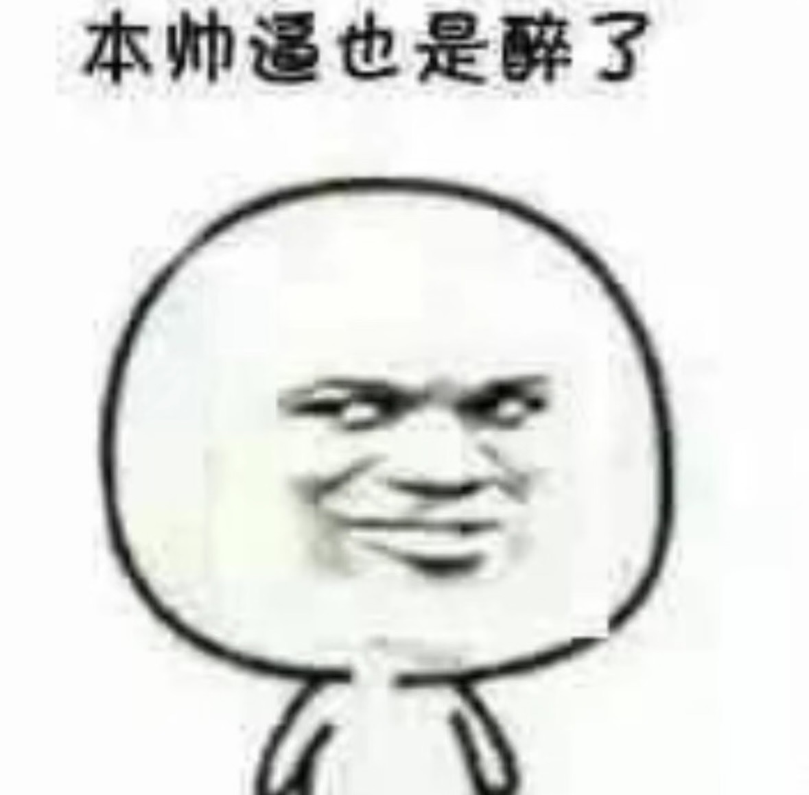 IMG_7796.jpeg