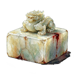 玉玺图标.png