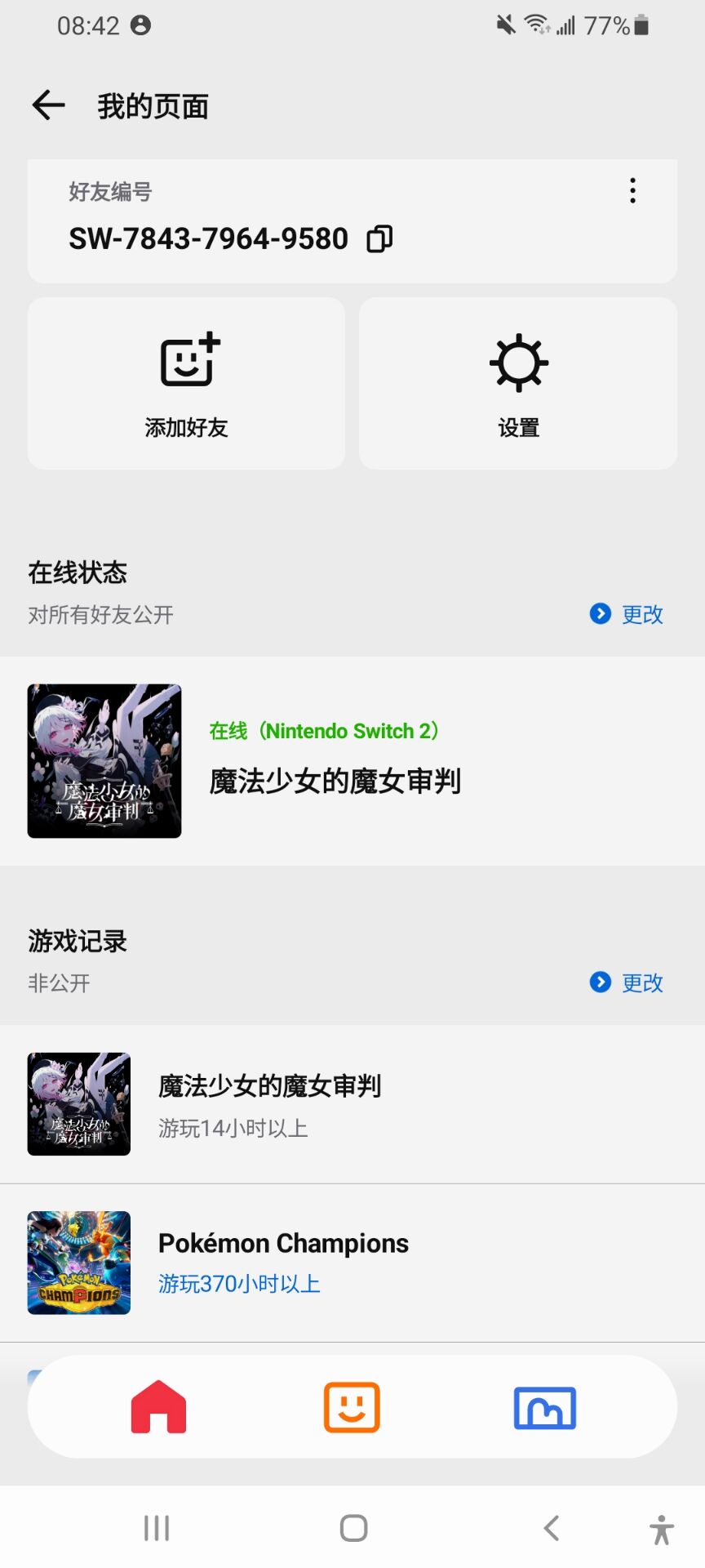 QQ图片20260817084316.jpg
