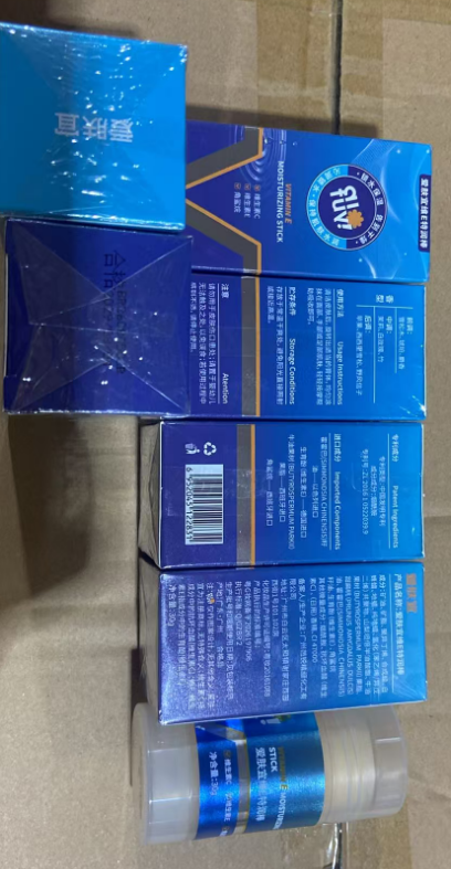15437e34-bfad-4c2a-b37d-a35e96c96771.png