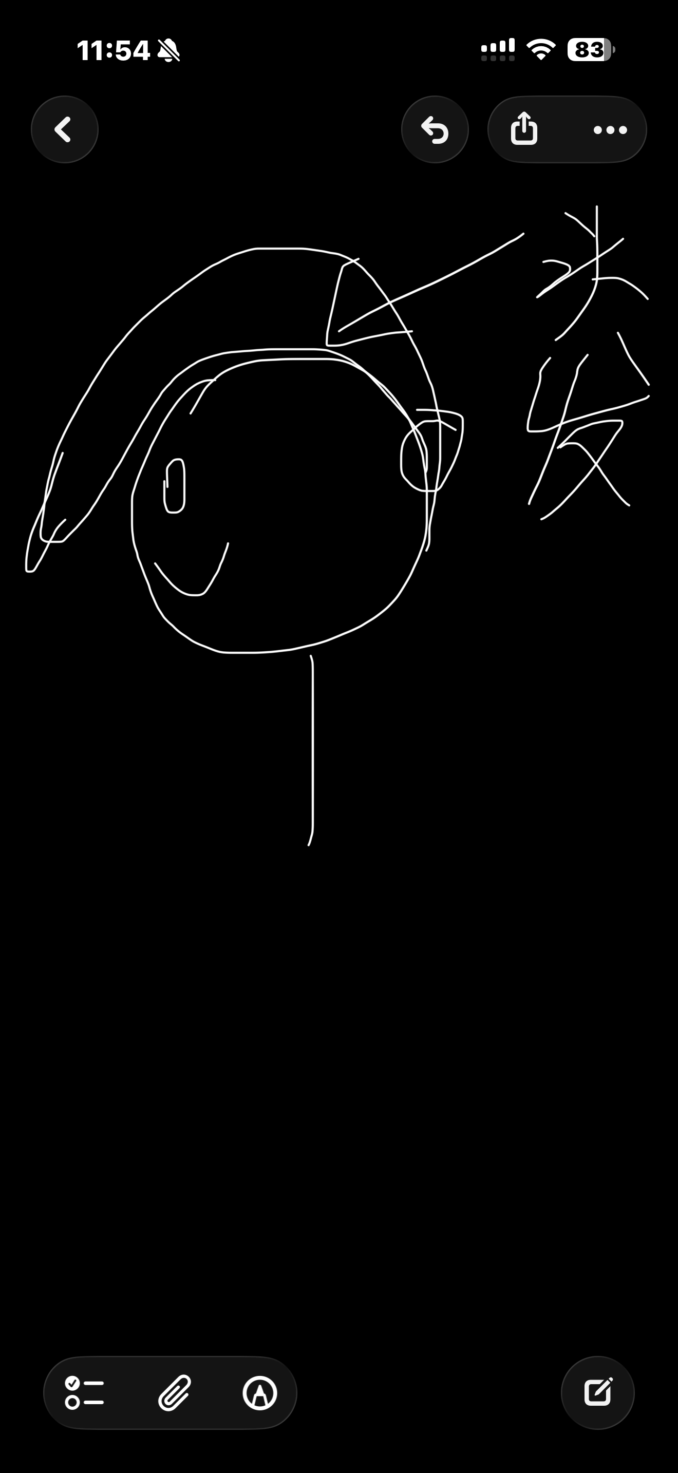 IMG_9088.png