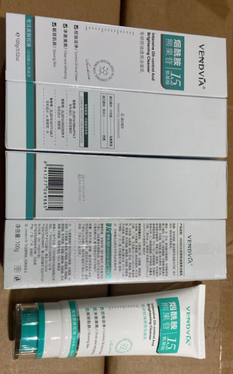 8ff920c7-a7cd-48d8-89b9-9c2aeb293f73.png