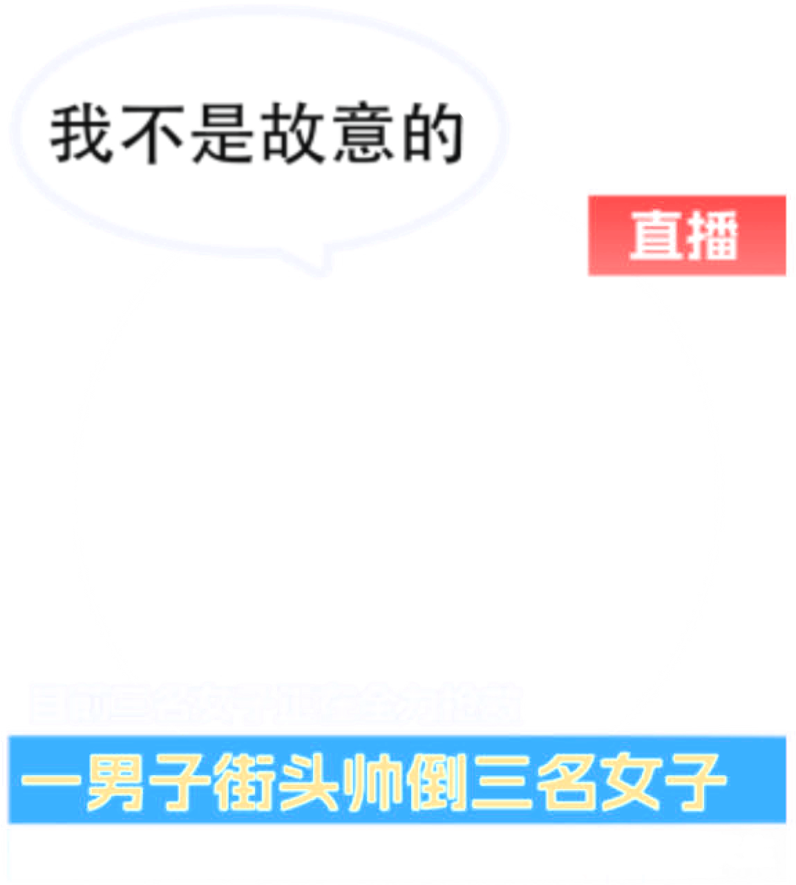 IMG_2764.png
