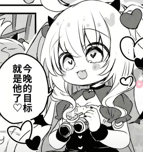 微信图片_20260817103004_3_2.png