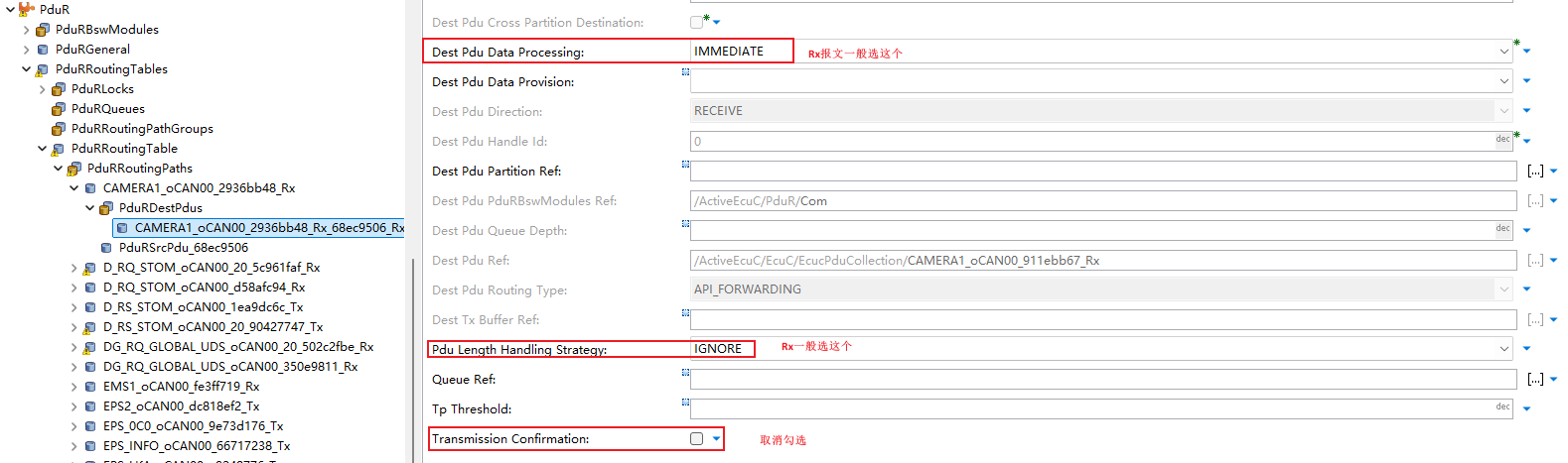 企业微信截图_17869469999560.png