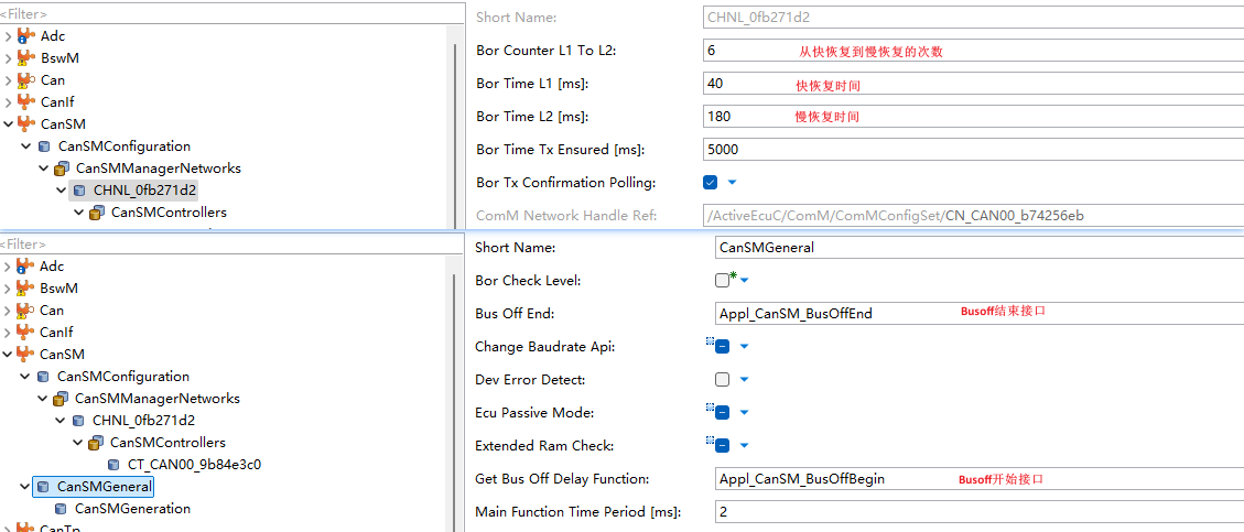 企业微信截图_17869474879051.png