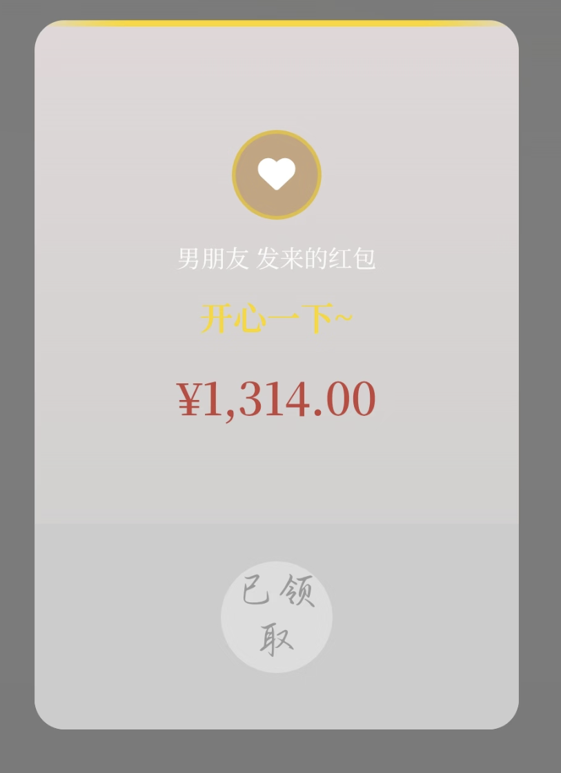 Screenshot_2026_0817_215751.png