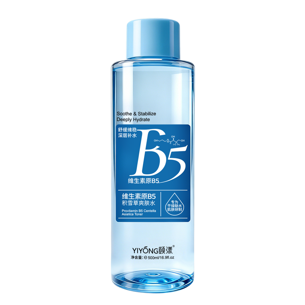 YIYONG颐漾积雪草维生素原B5舒缓爽肤水500ML.png