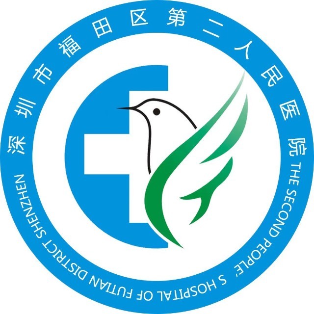 ft2logo.jpeg