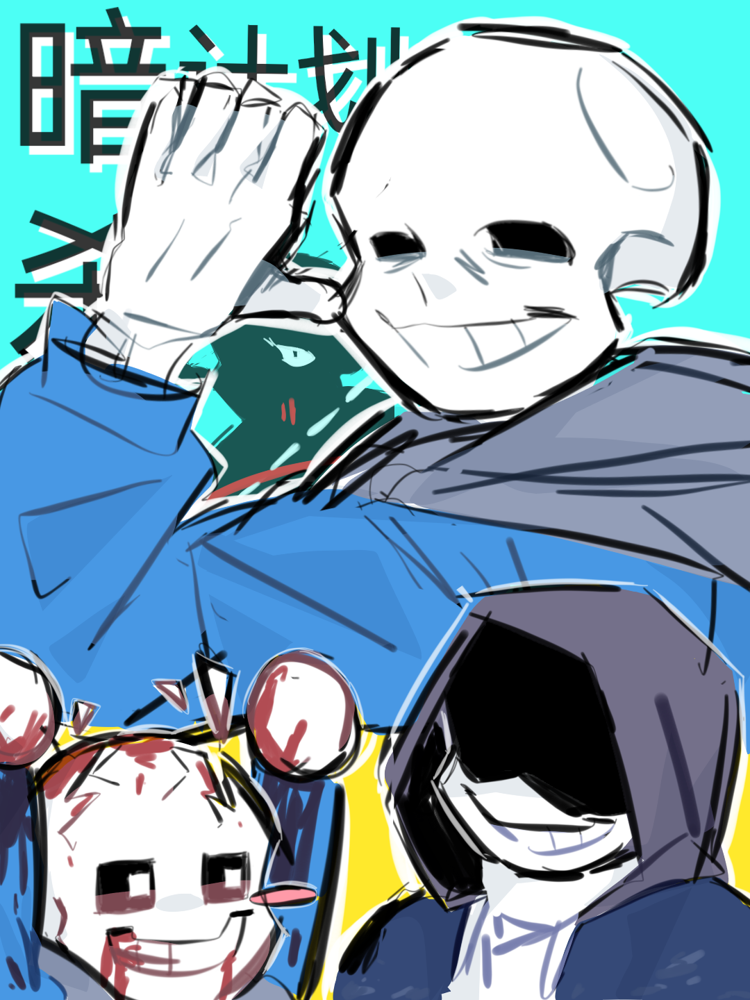 1785299957766.png