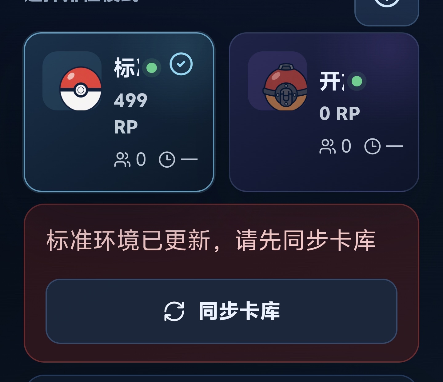 1000021807.jpg