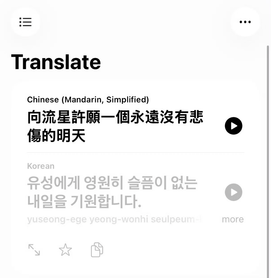 Screenshot_2026_0818_151348.png